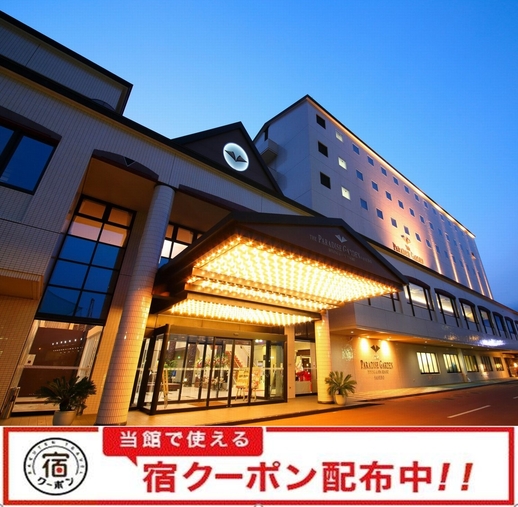 佐世保のホテル 旅館 宿泊予約 長崎県 楽天トラベル 佐世保のホテル 旅館 宿泊予約 長崎県 楽天トラベル